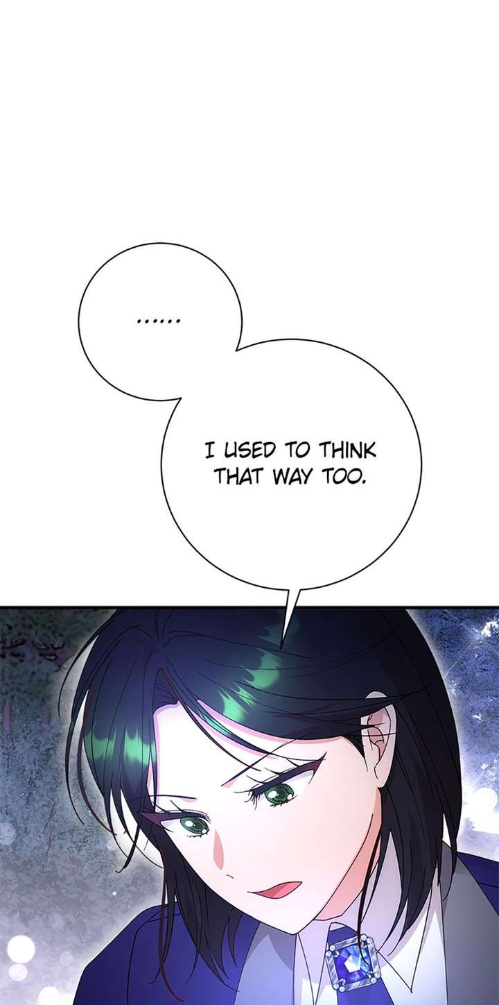 I Took Away the Tyrant’s Virginity Chapter 69 page 58 - 