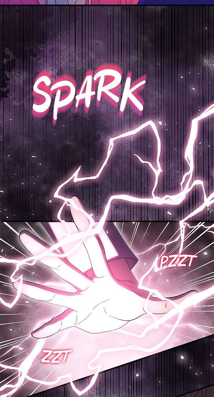I Took Away the Tyrant’s Virginity Chapter 69 page 7 - 