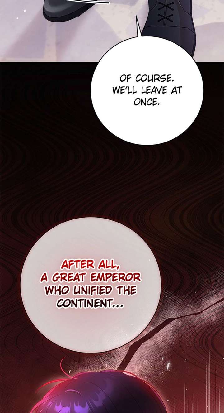 I Took Away the Tyrant’s Virginity Chapter 70 page 13 - 