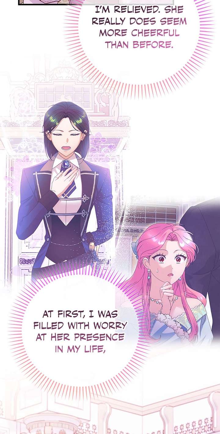 I Took Away the Tyrant’s Virginity Chapter 70 page 23 - 