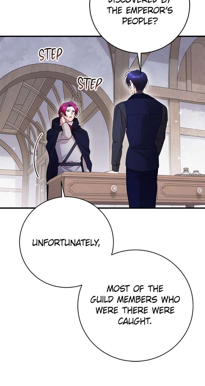 I Took Away the Tyrant’s Virginity Chapter 70 page 4 - 