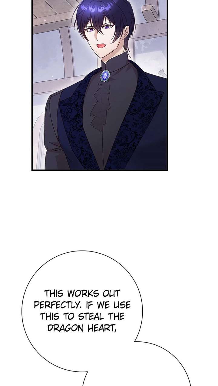 I Took Away the Tyrant’s Virginity Chapter 70 page 8 - 