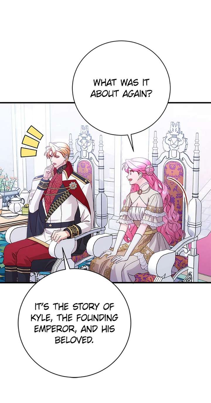 I Took Away the Tyrant’s Virginity Chapter 71 page 19 - 