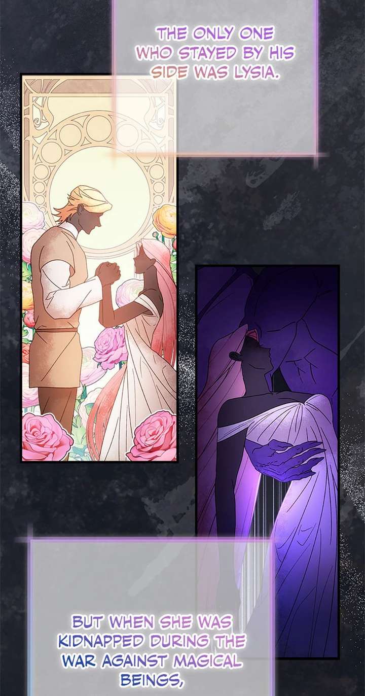 I Took Away the Tyrant’s Virginity Chapter 71 page 23 - 