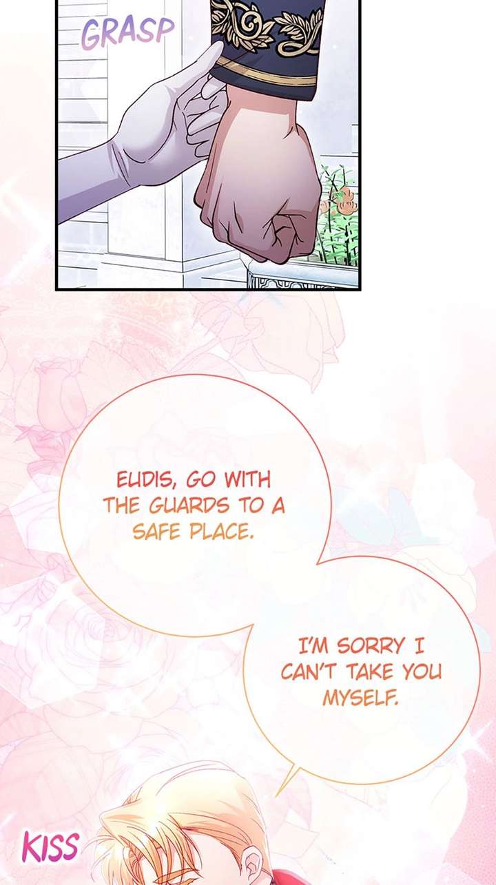 I Took Away the Tyrant’s Virginity Chapter 71 page 48 - 