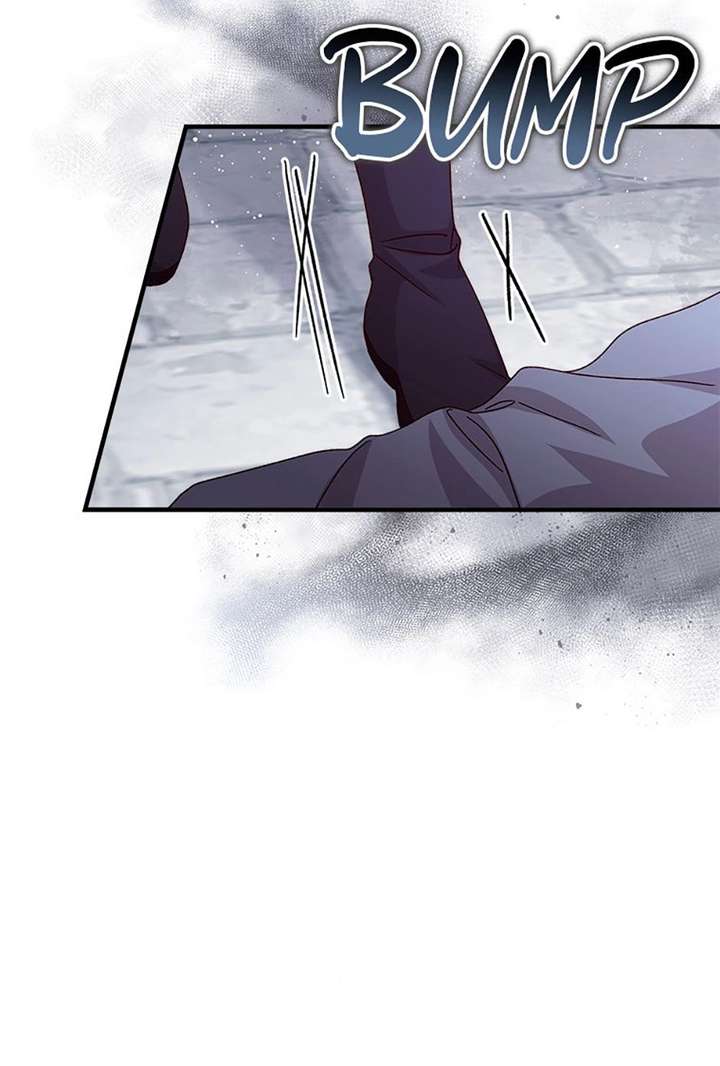 I Took Away the Tyrant’s Virginity Chapter 71 page 54 - 