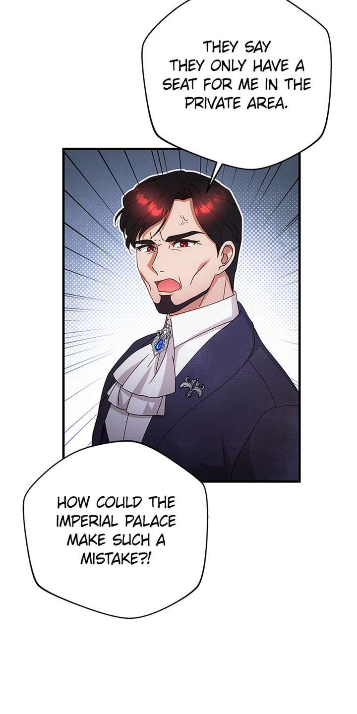 I Took Away the Tyrant’s Virginity Chapter 71 page 7 - 