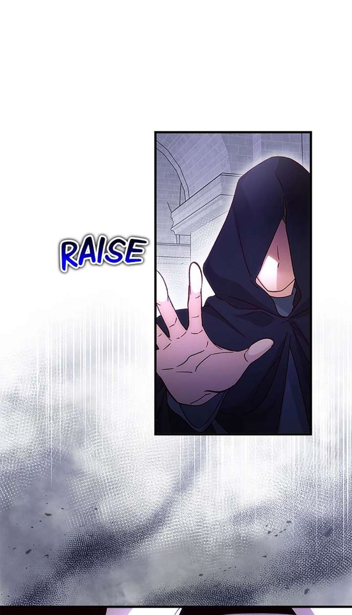 I Took Away the Tyrant’s Virginity Chapter 71 page 61 - 