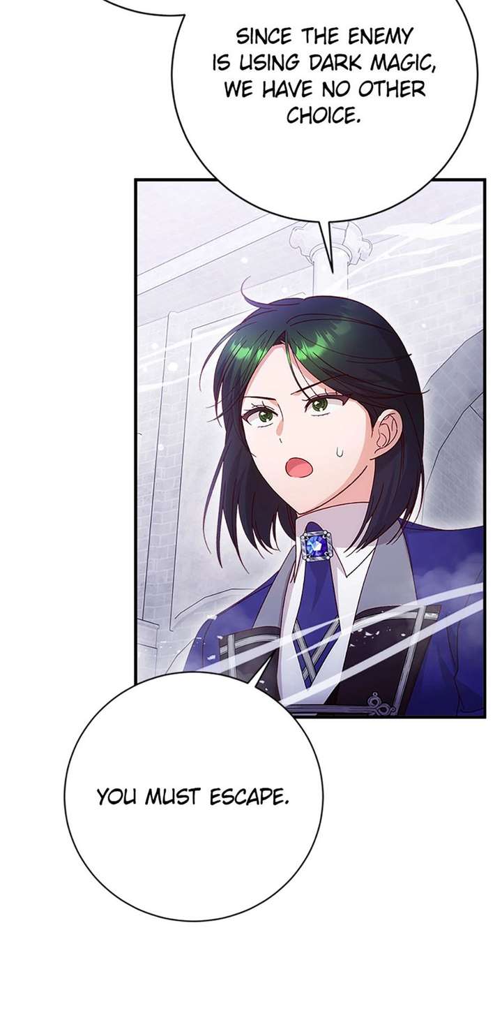 I Took Away the Tyrant’s Virginity Chapter 71 page 75 - 