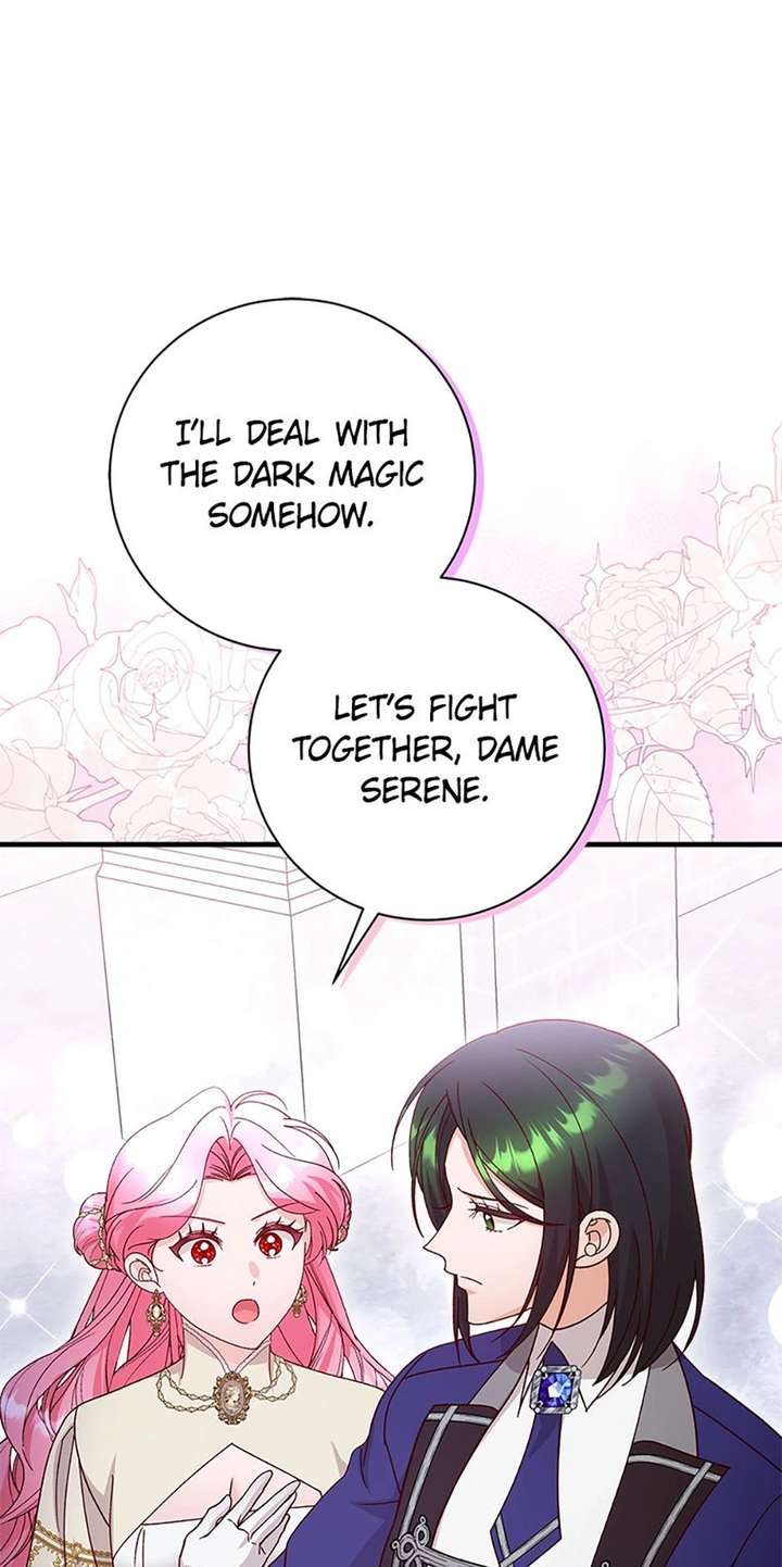 I Took Away the Tyrant’s Virginity Chapter 71 page 77 - 
