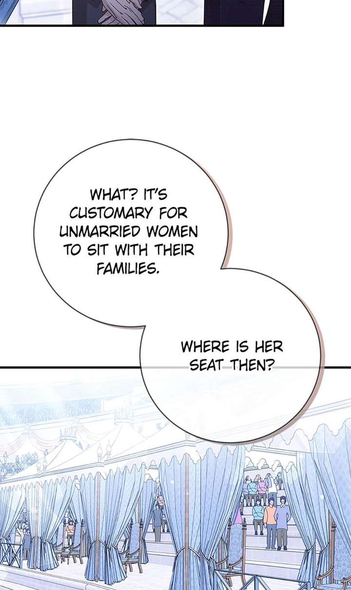 I Took Away the Tyrant’s Virginity Chapter 71 page 9 - 