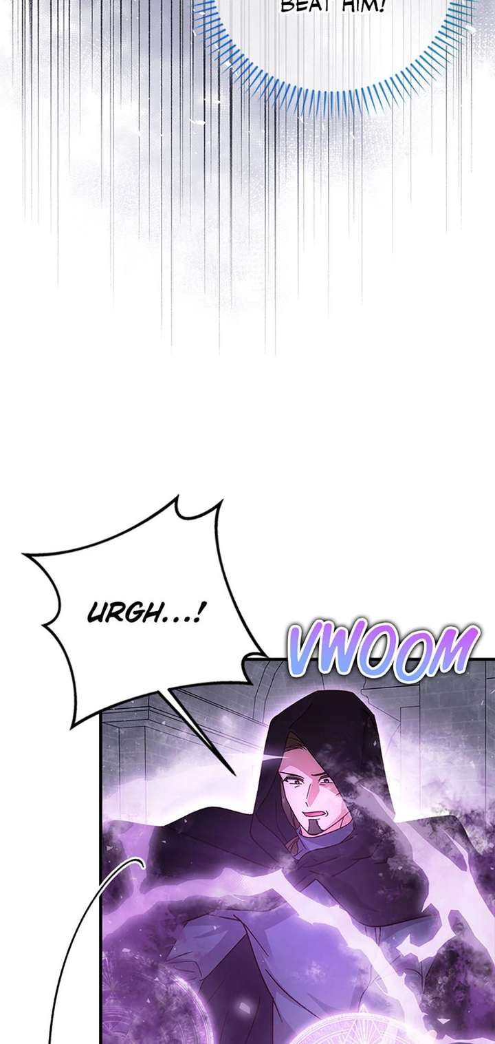 I Took Away the Tyrant’s Virginity Chapter 71 page 86 - 