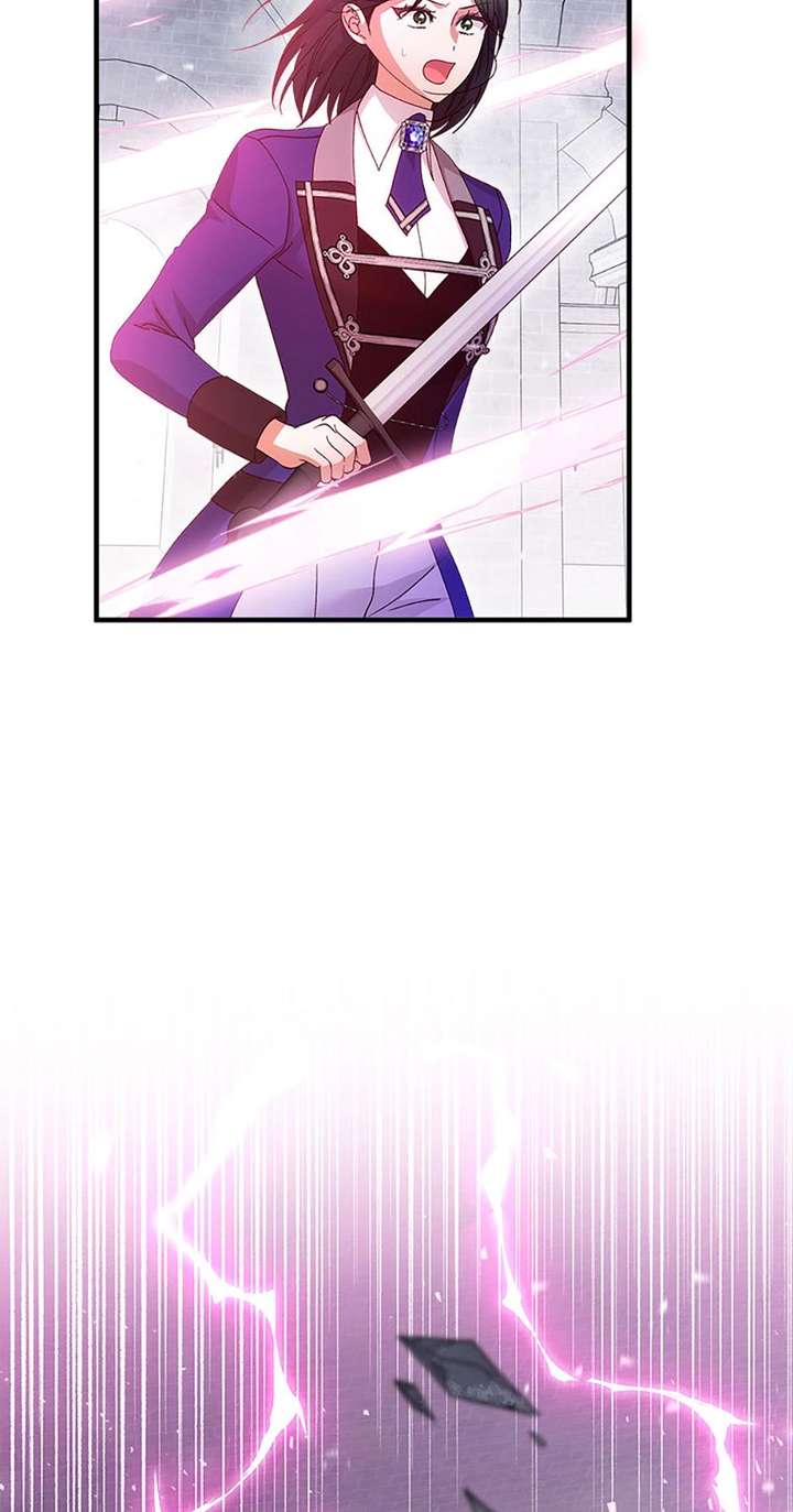 I Took Away the Tyrant’s Virginity Chapter 72 page 12 - 