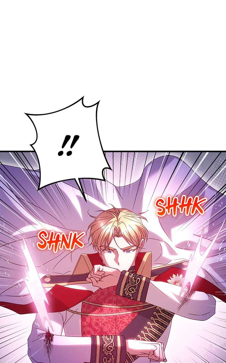 I Took Away the Tyrant’s Virginity Chapter 72 page 17 - 