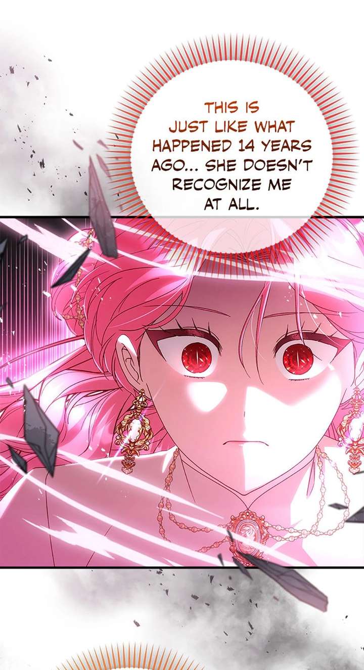 I Took Away the Tyrant’s Virginity Chapter 72 page 24 - 