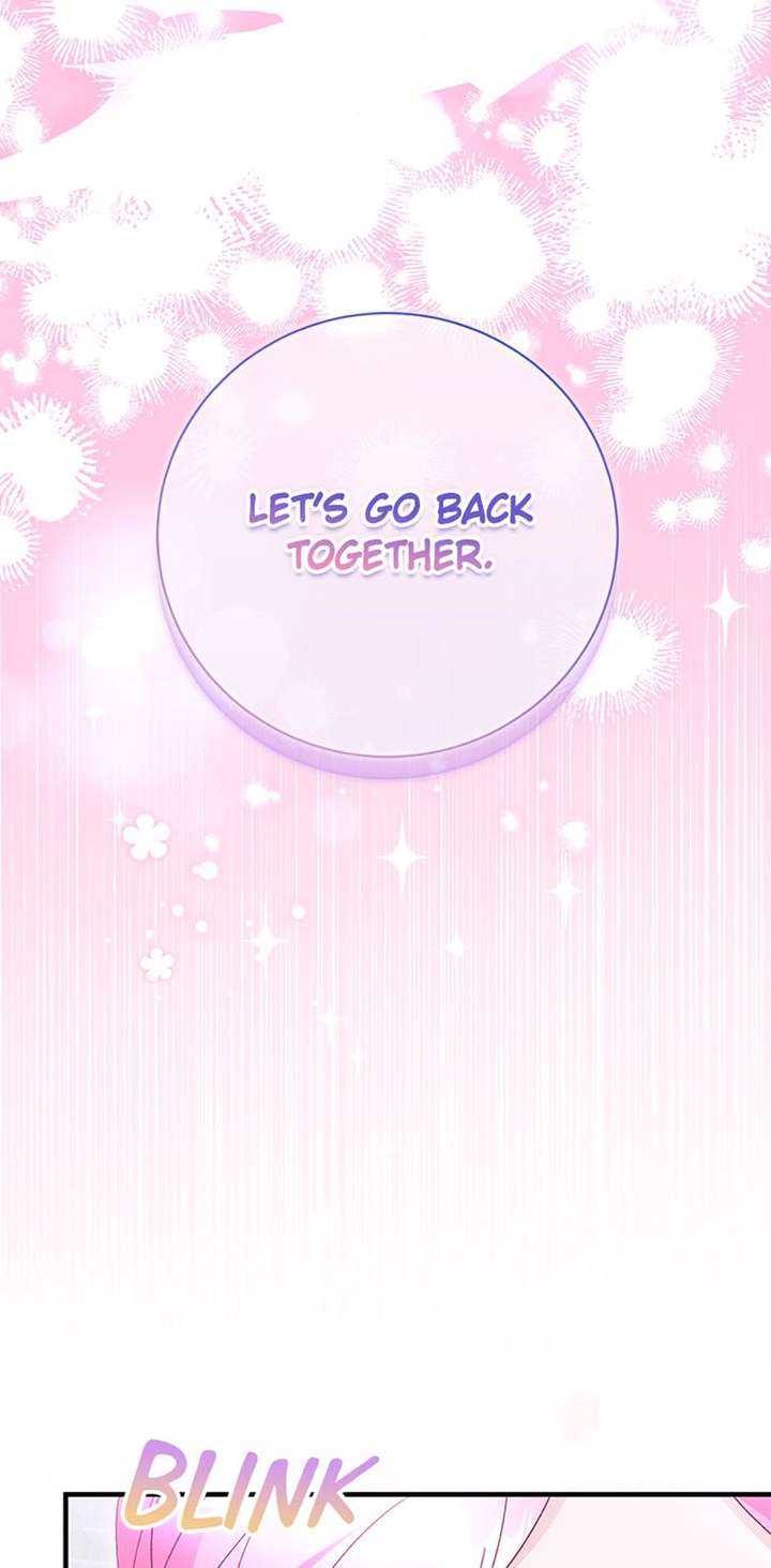 I Took Away the Tyrant’s Virginity Chapter 72 page 33 - 
