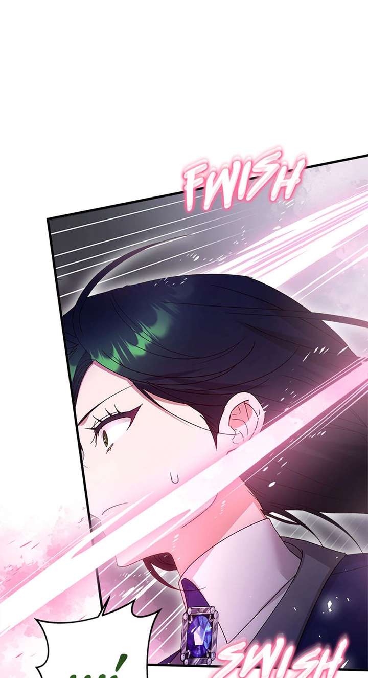 I Took Away the Tyrant’s Virginity Chapter 72 page 5 - 
