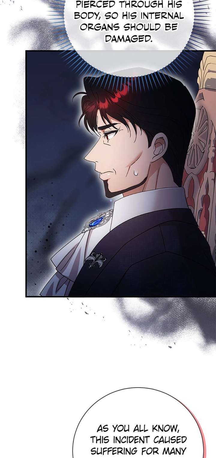 I Took Away the Tyrant’s Virginity Chapter 72 page 56 - 