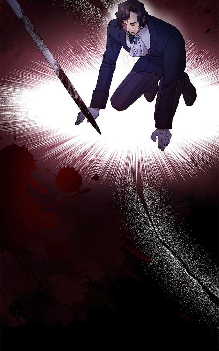 I Took Away the Tyrant’s Virginity Chapter 72 page 70 - 