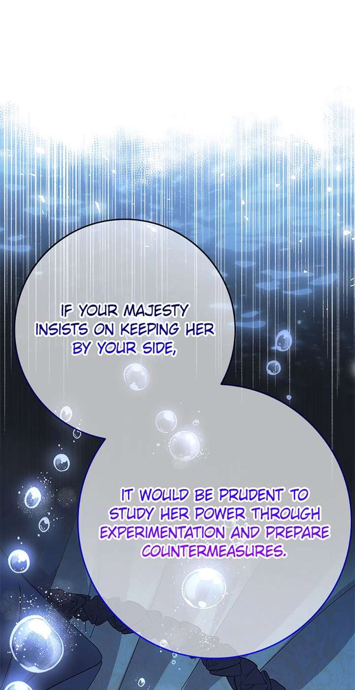 I Took Away the Tyrant’s Virginity Chapter 72 page 79 - 
