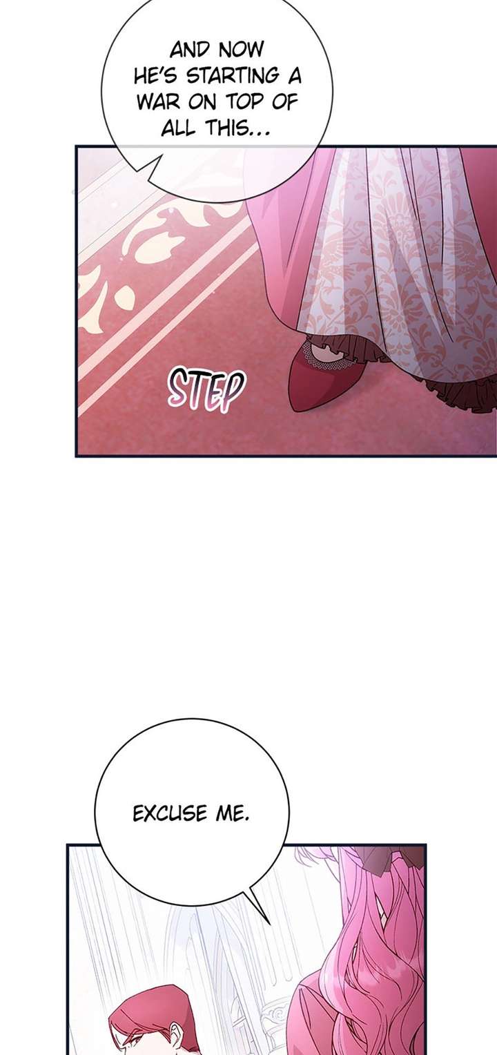 I Took Away the Tyrant’s Virginity Chapter 73 page 12 - 