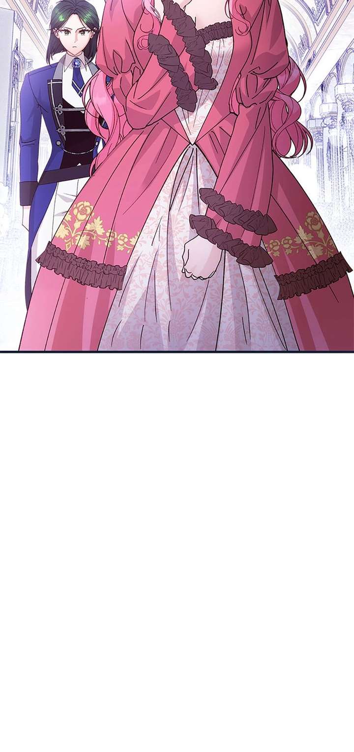 I Took Away the Tyrant’s Virginity Chapter 73 page 14 - 