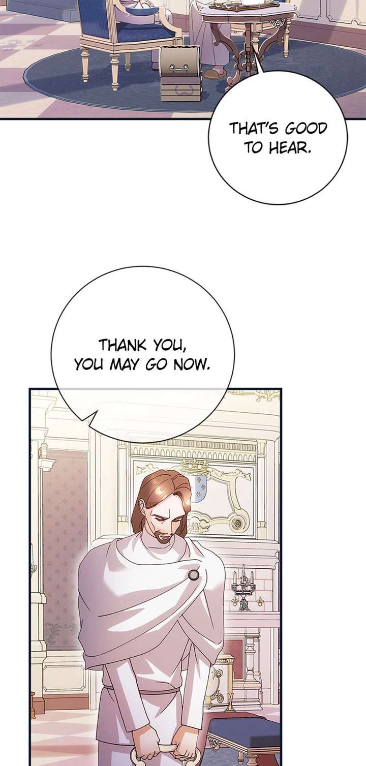 I Took Away the Tyrant’s Virginity Chapter 73 page 19 - 