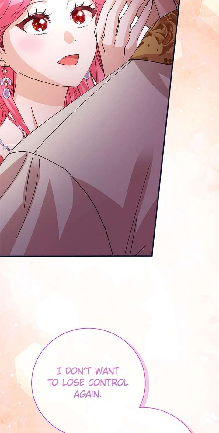 I Took Away the Tyrant’s Virginity Chapter 73 page 37 - 