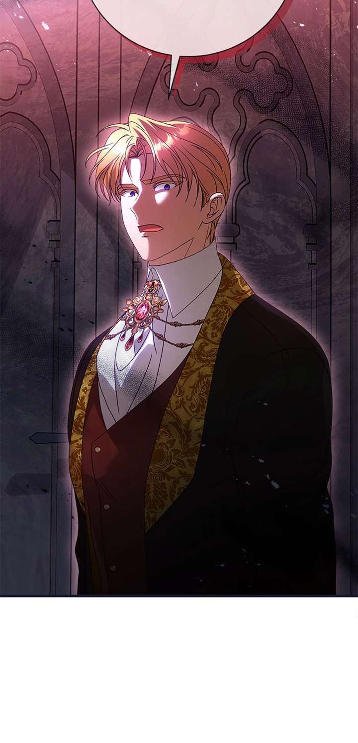 I Took Away the Tyrant’s Virginity Chapter 73 page 6 - 
