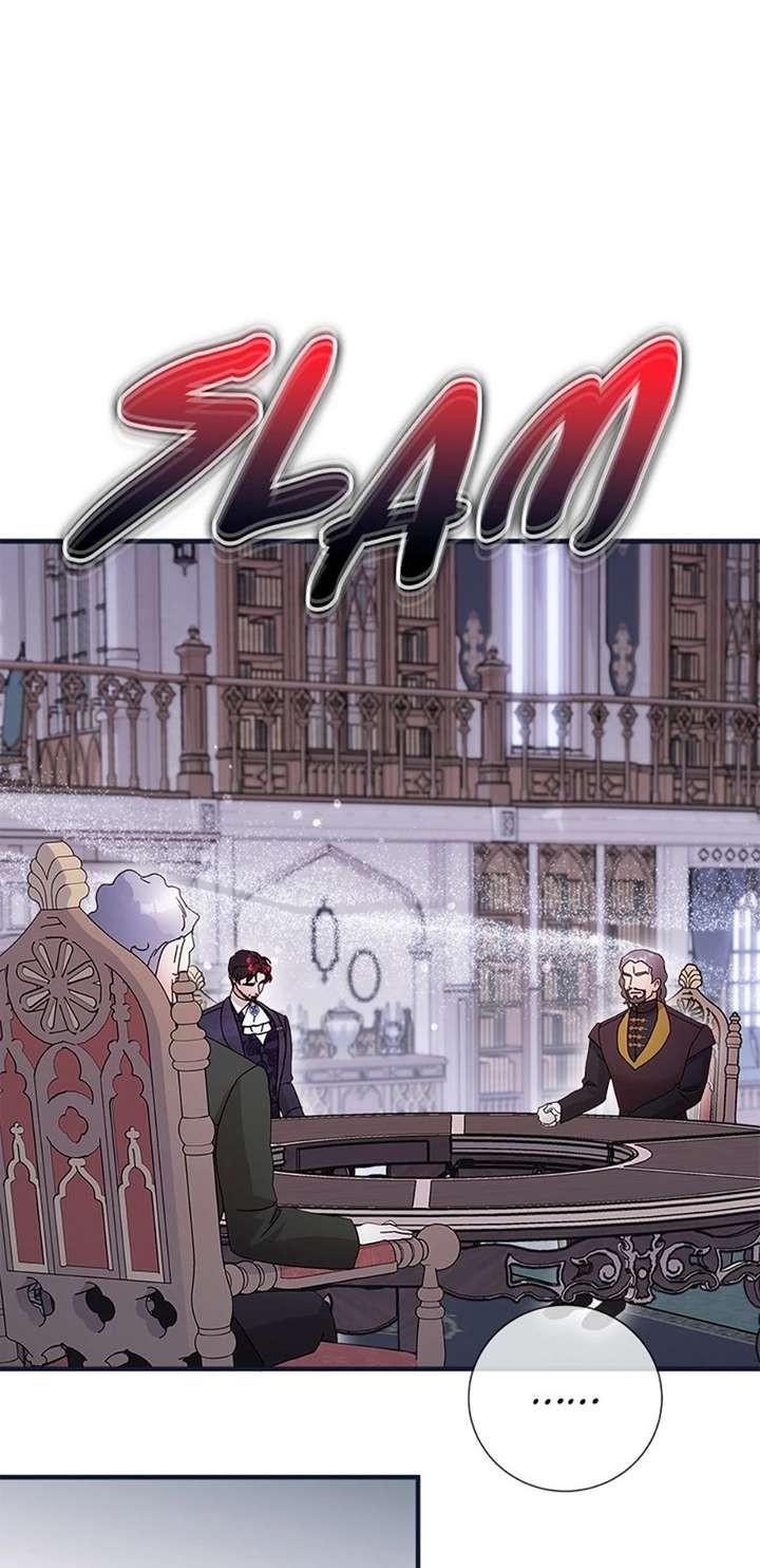 I Took Away the Tyrant’s Virginity Chapter 73 page 7 - 