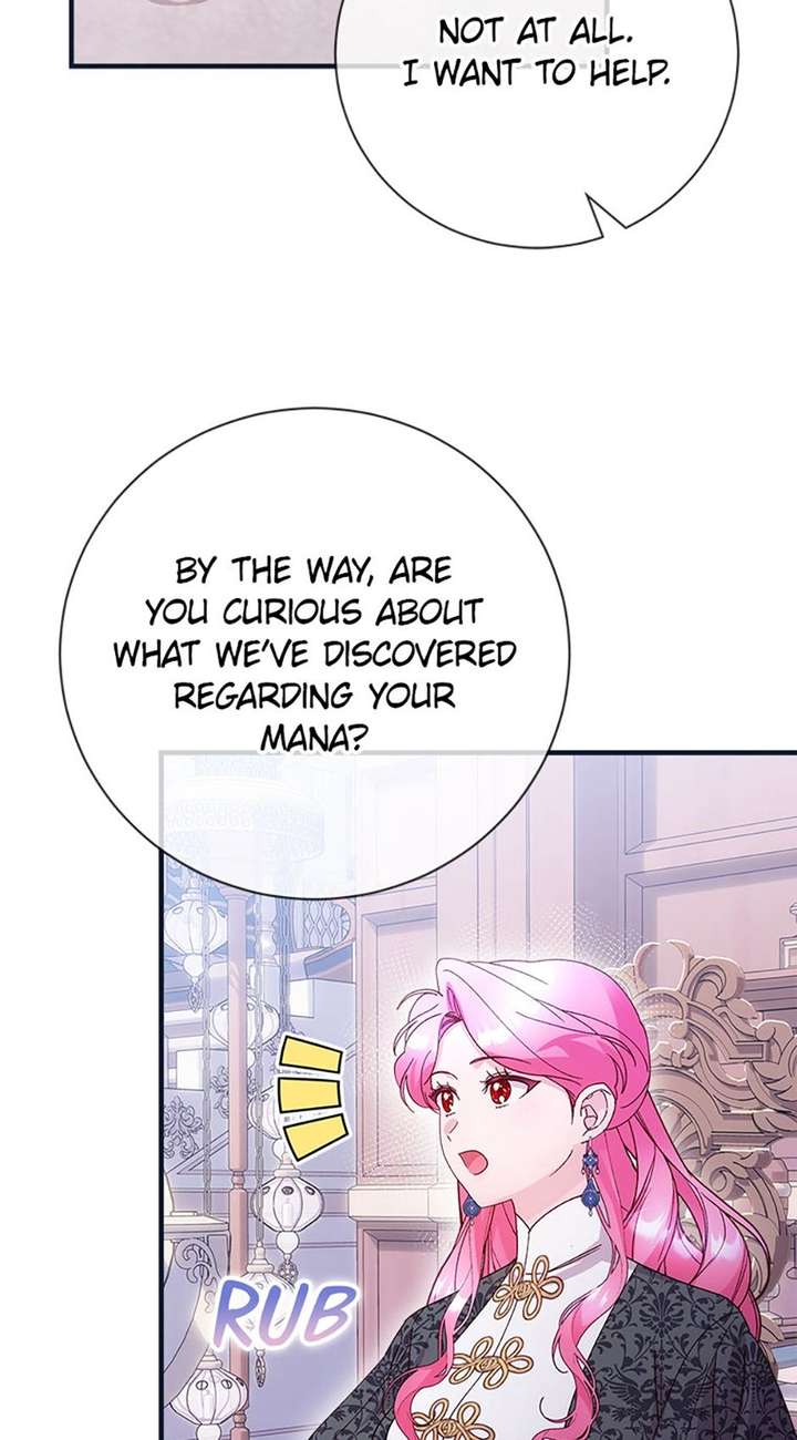 I Took Away the Tyrant’s Virginity Chapter 73 page 75 - 