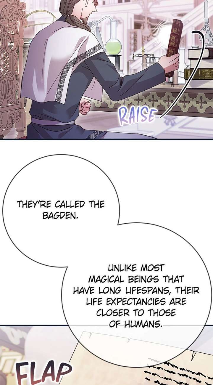 I Took Away the Tyrant’s Virginity Chapter 73 page 77 - 