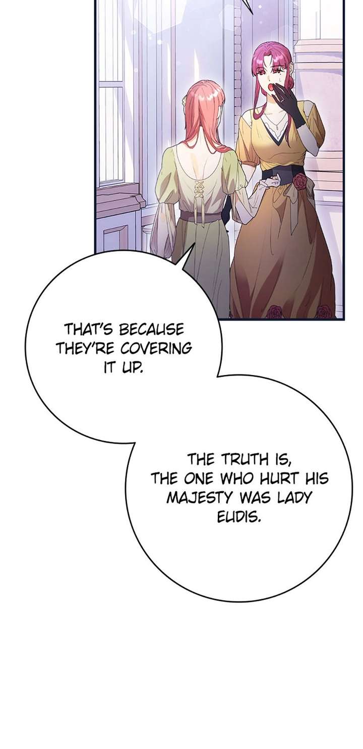 I Took Away the Tyrant’s Virginity Chapter 73 page 10 - 