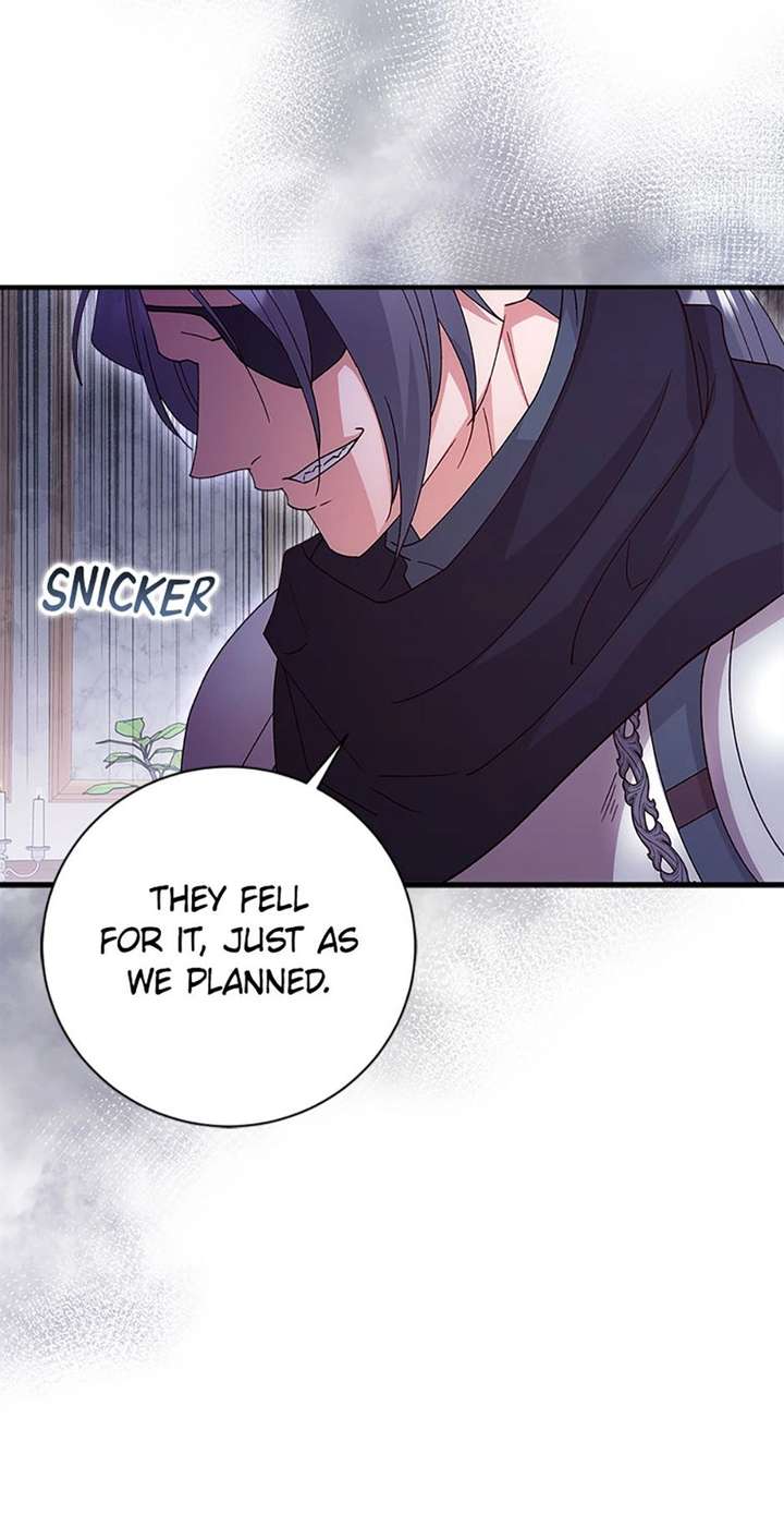 I Took Away the Tyrant’s Virginity Chapter 74 page 12 - 