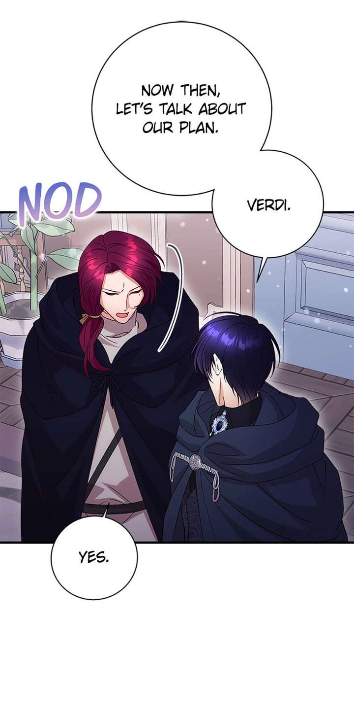 I Took Away the Tyrant’s Virginity Chapter 74 page 21 - 