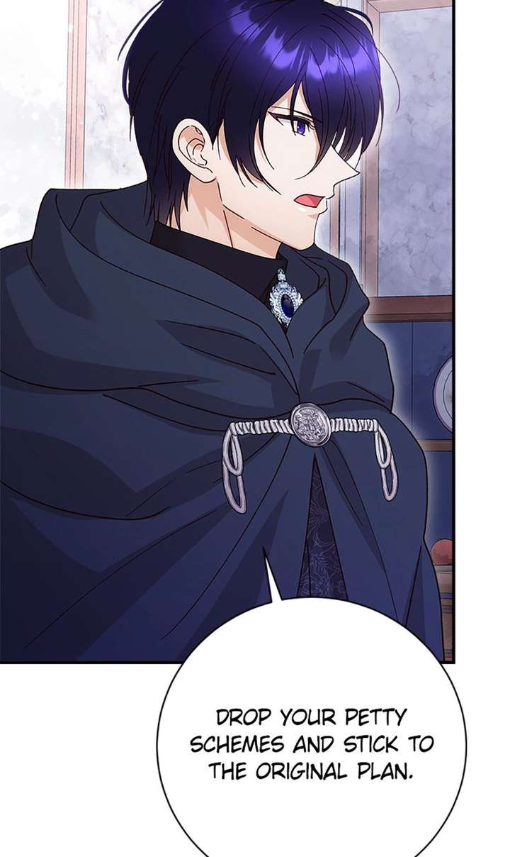 I Took Away the Tyrant’s Virginity Chapter 74 page 31 - 