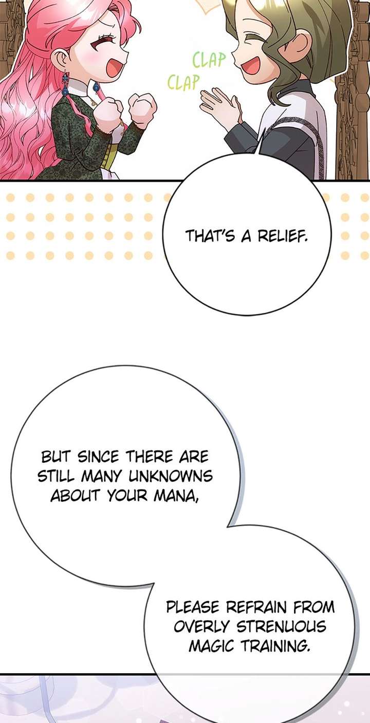 I Took Away the Tyrant’s Virginity Chapter 74 page 7 - 