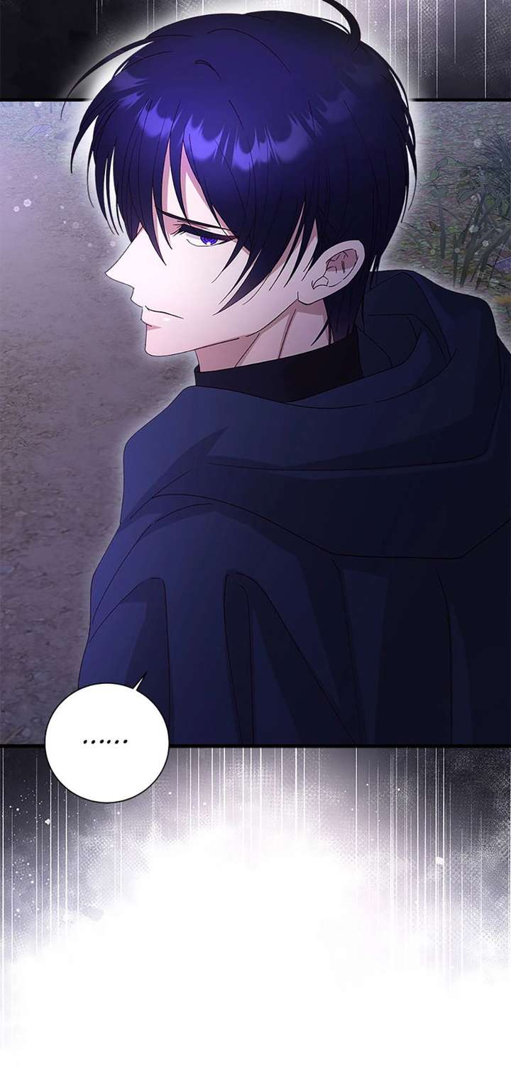 I Took Away the Tyrant’s Virginity Chapter 74 page 61 - 