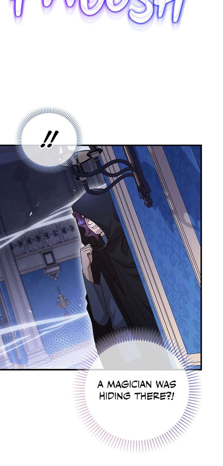 I Took Away the Tyrant’s Virginity Chapter 74 page 83 - 