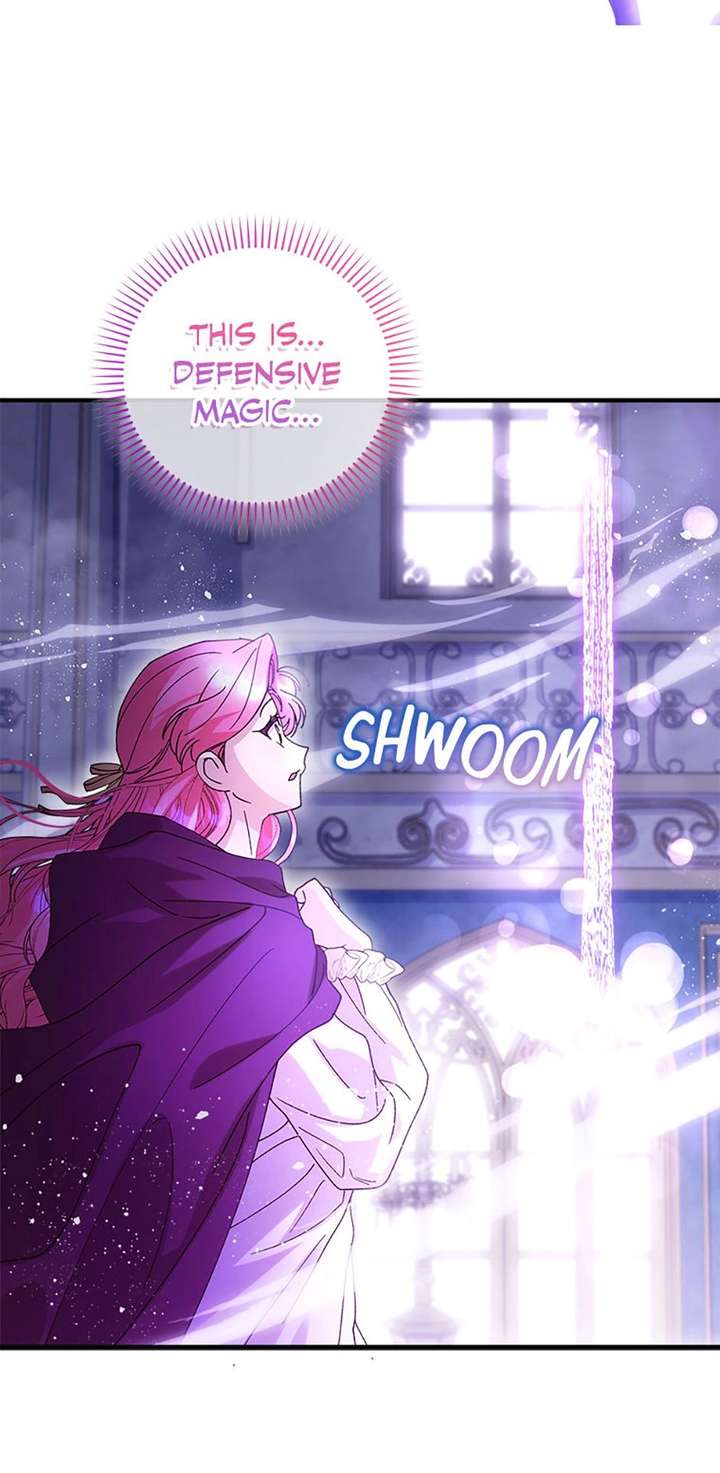 I Took Away the Tyrant’s Virginity Chapter 74 page 87 - 
