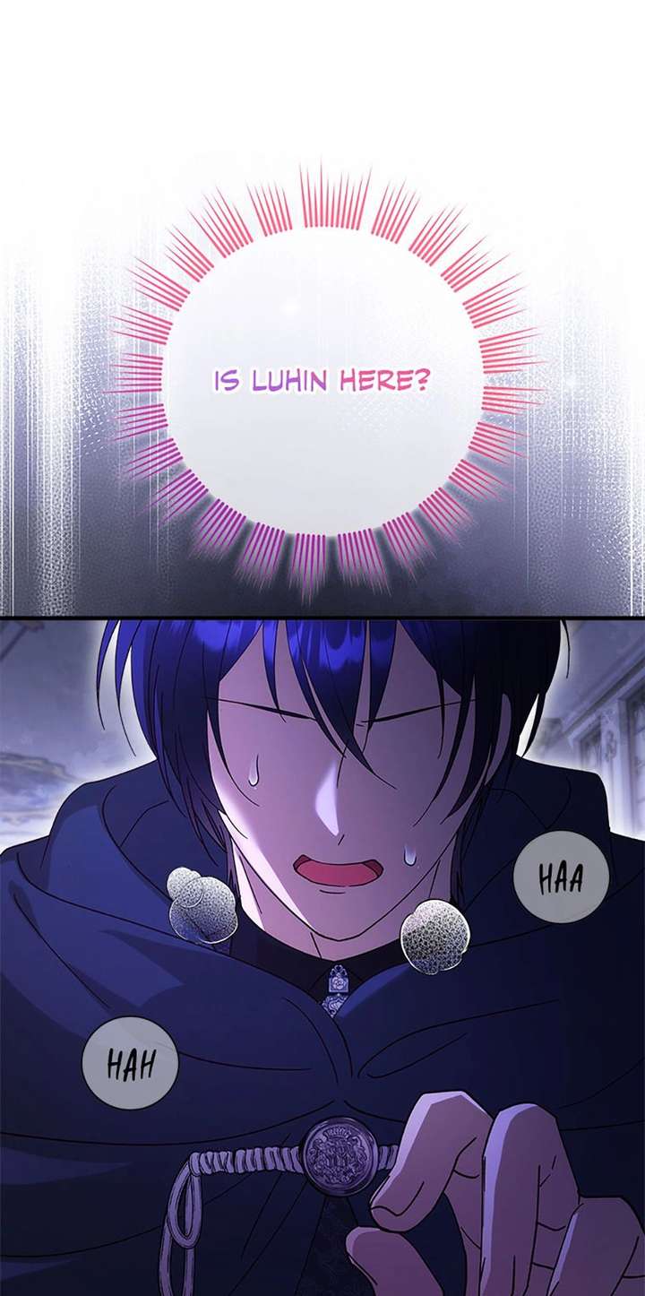 I Took Away the Tyrant’s Virginity Chapter 74 page 88 - 
