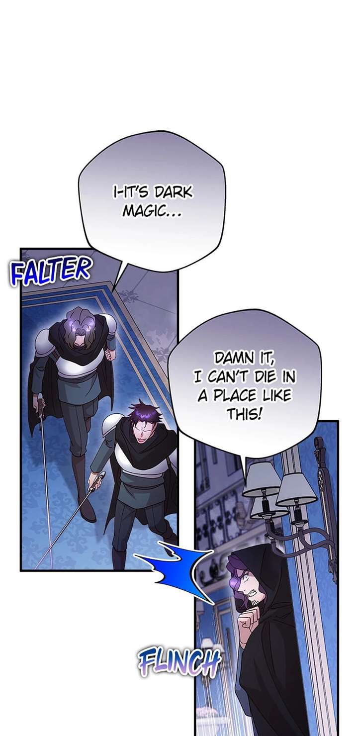 I Took Away the Tyrant’s Virginity Chapter 75 page 17 - 