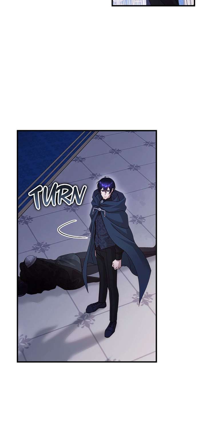 I Took Away the Tyrant’s Virginity Chapter 75 page 18 - 