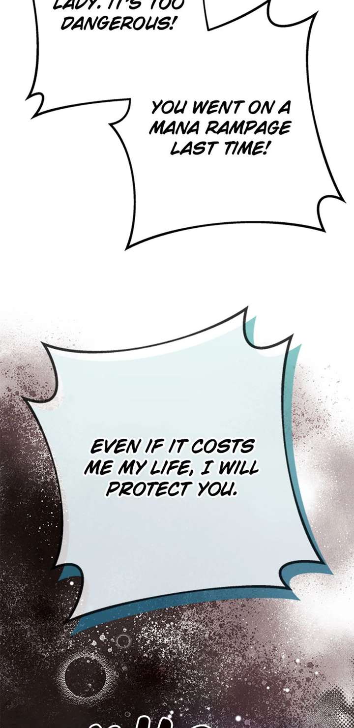 I Took Away the Tyrant’s Virginity Chapter 75 page 20 - 