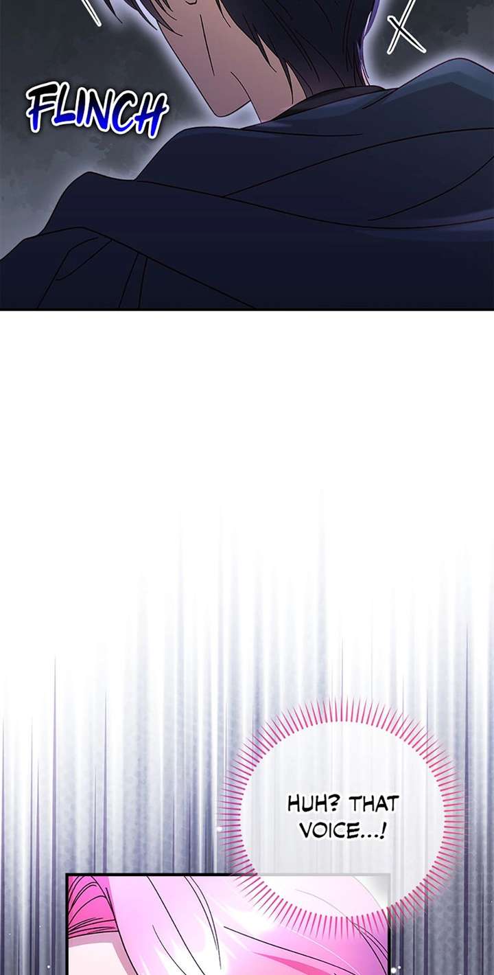 I Took Away the Tyrant’s Virginity Chapter 75 page 23 - 