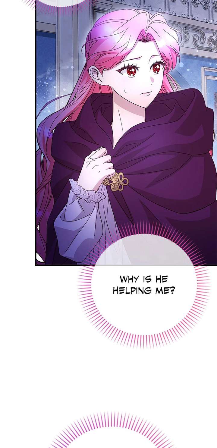 I Took Away the Tyrant’s Virginity Chapter 75 page 4 - 
