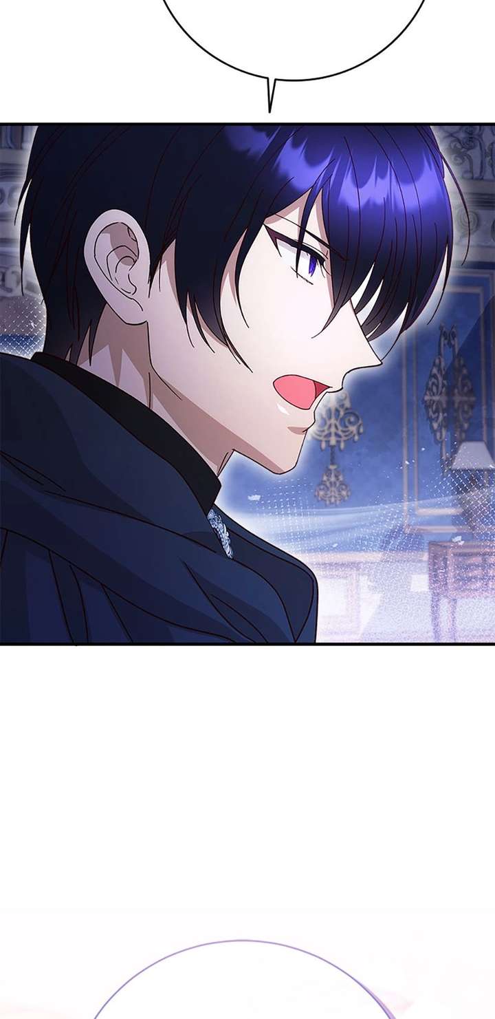 I Took Away the Tyrant’s Virginity Chapter 75 page 36 - 