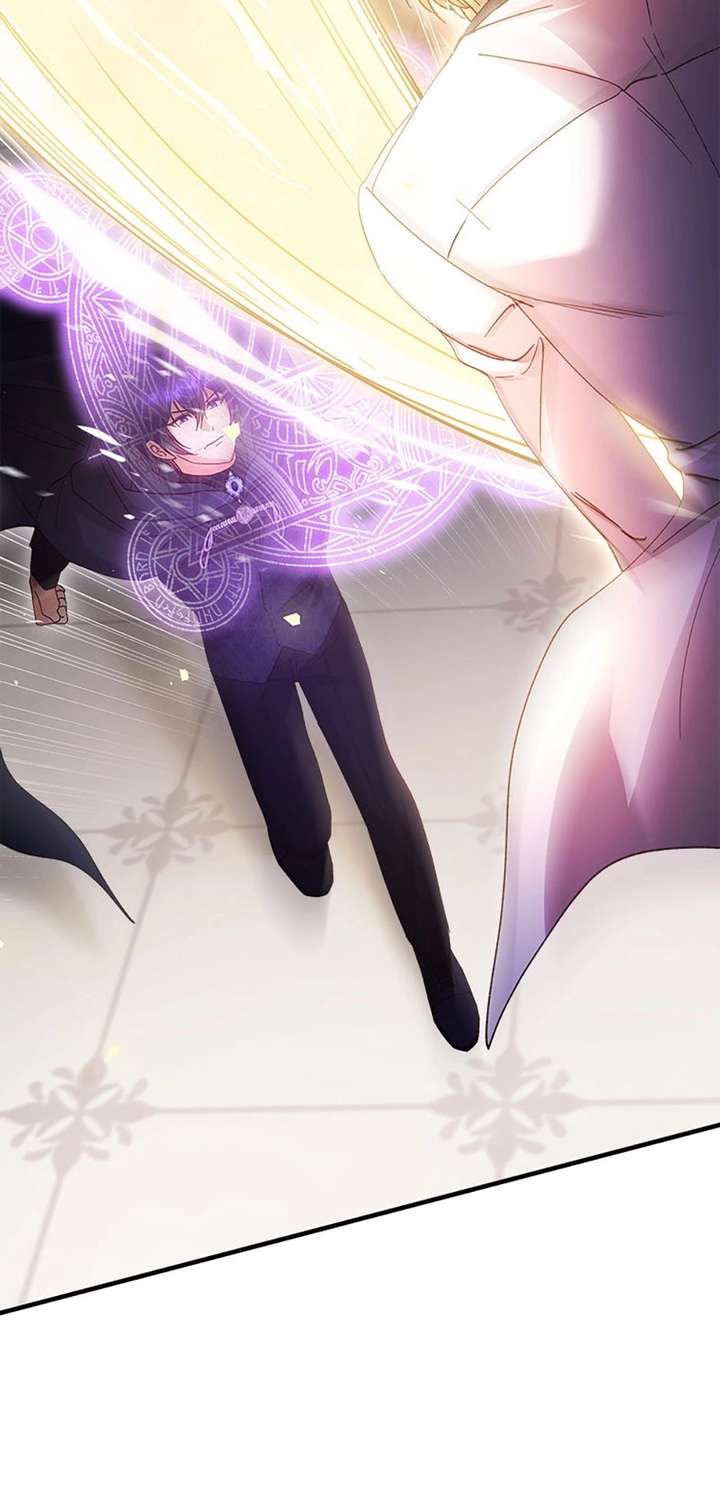 I Took Away the Tyrant’s Virginity Chapter 75 page 41 - 