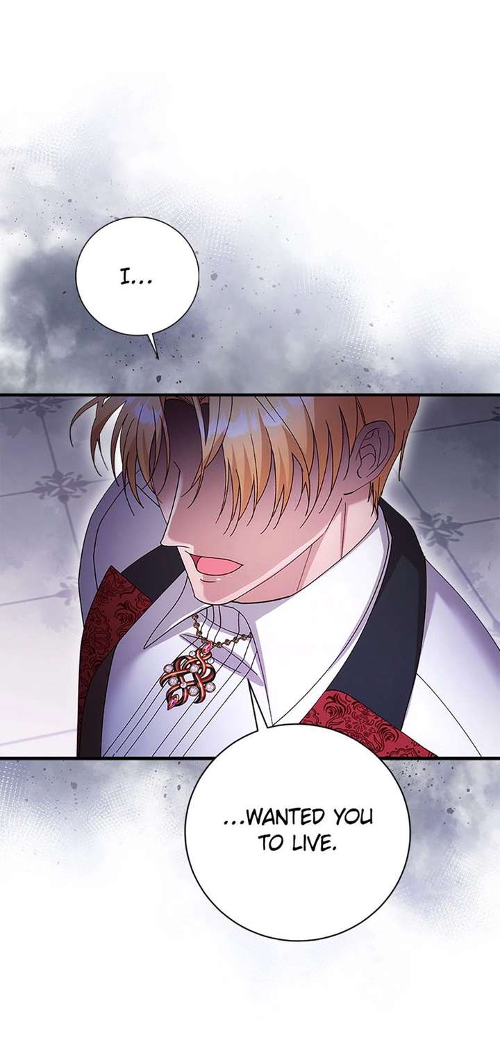 I Took Away the Tyrant’s Virginity Chapter 75 page 48 - 