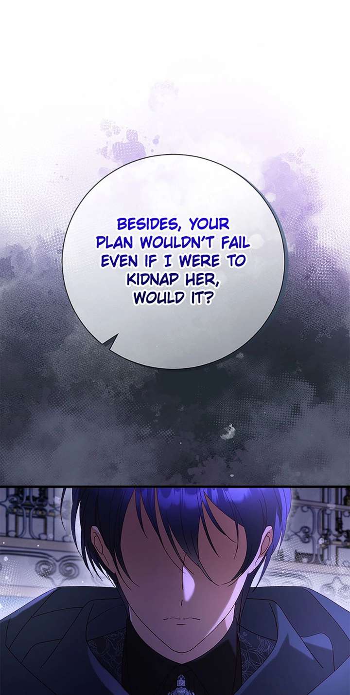 I Took Away the Tyrant’s Virginity Chapter 75 page 6 - 
